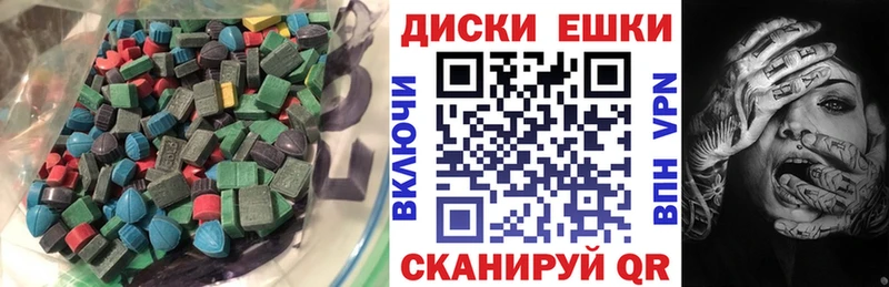 купить  сайты  Грайворон  Экстази TESLA 