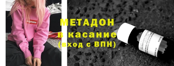 прущий лед Волоколамск