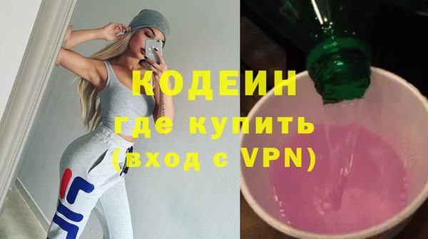 mix Володарск