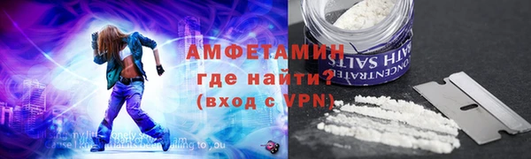 mix Володарск