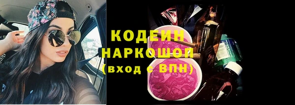mix Володарск