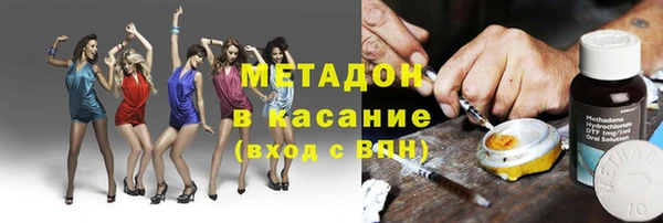 mix Володарск