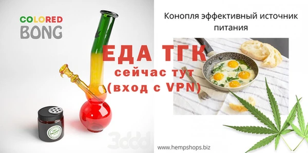 амф Зеленокумск