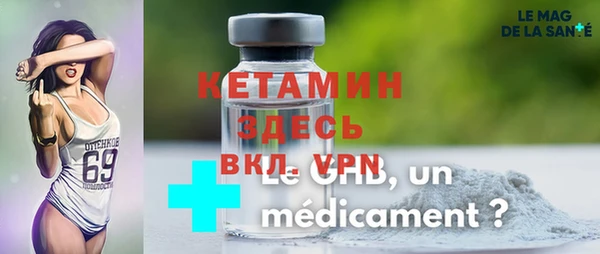 прущая мука Волосово