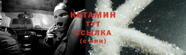 mix Володарск