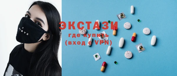 mix Володарск