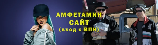 mix Володарск
