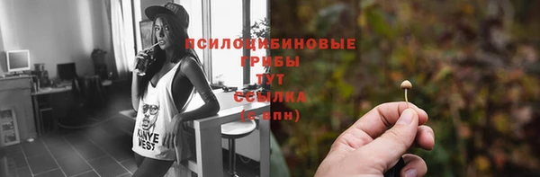 прущая мука Волосово