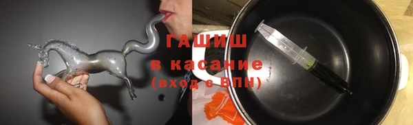 прущая мука Волосово