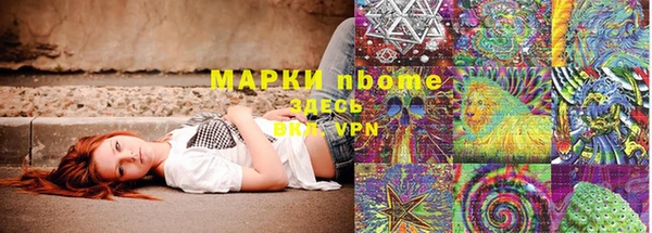 mix Володарск