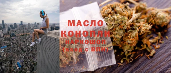 круглые Зерноград