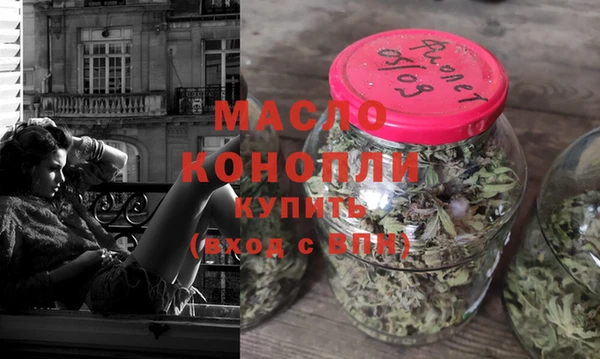 mix Володарск