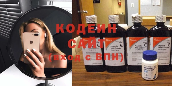 mix Володарск