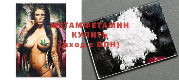 mix Володарск