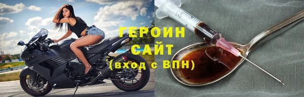прущая мука Волосово