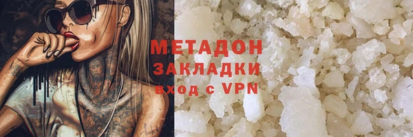 mix Володарск