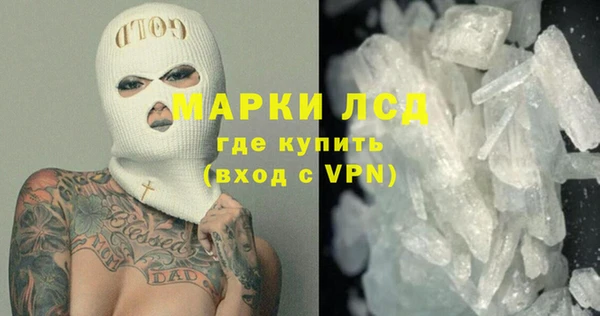 прущая мука Волосово