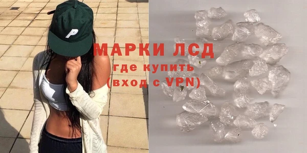 mix Володарск