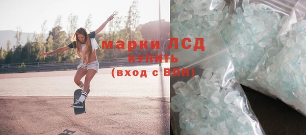 mix Володарск