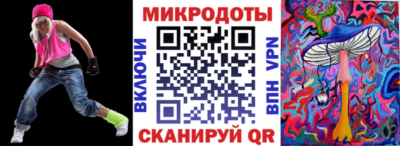 Галлюциногенные грибы GOLDEN TEACHER  даркнет сайт  Грайворон 